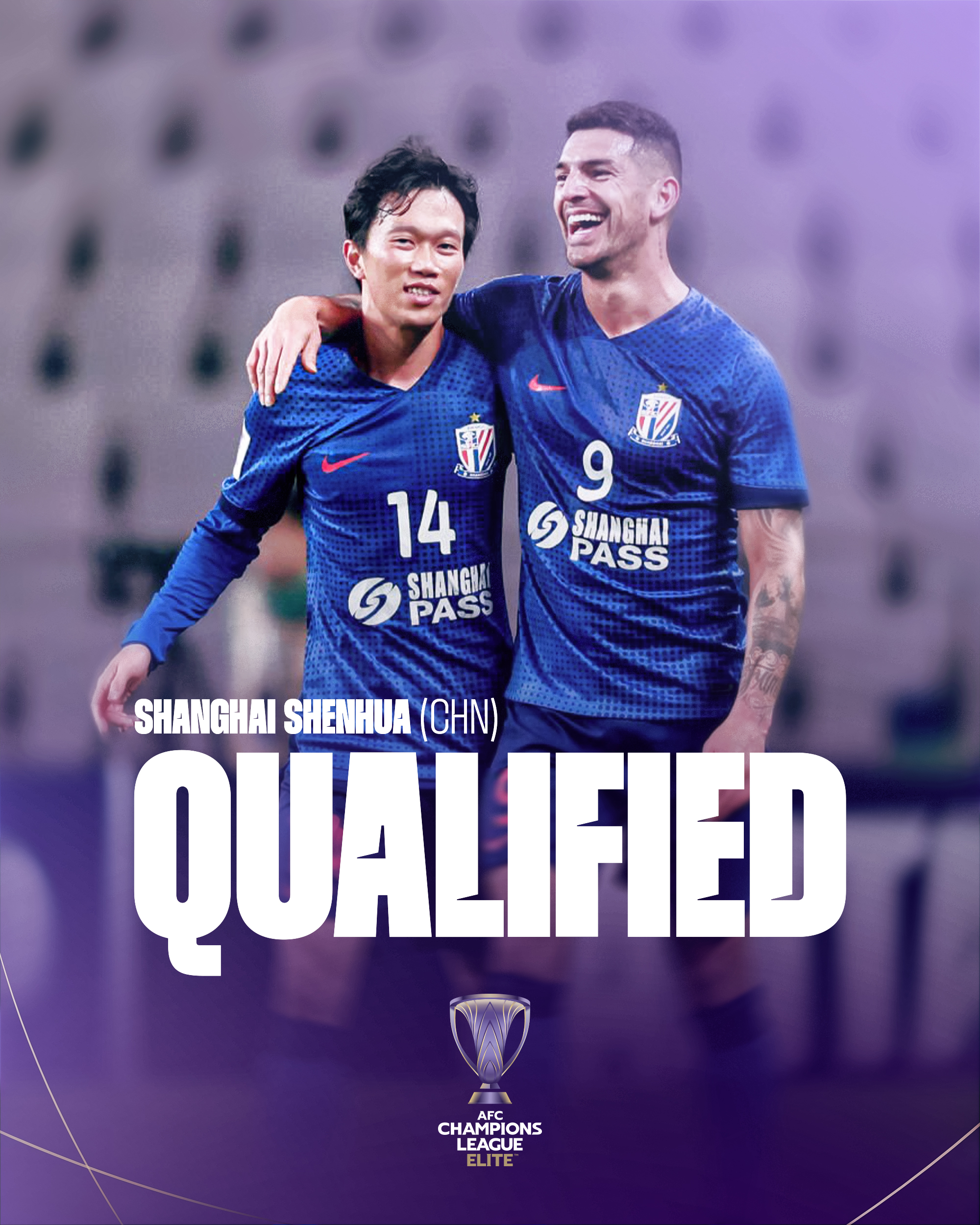 开云官网-上海申花球员表现出色，赢得足球迷喝彩