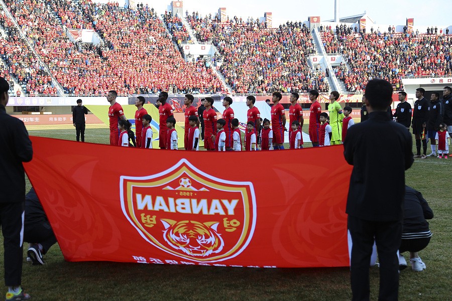 惊险一战！广州富力客场小胜对手