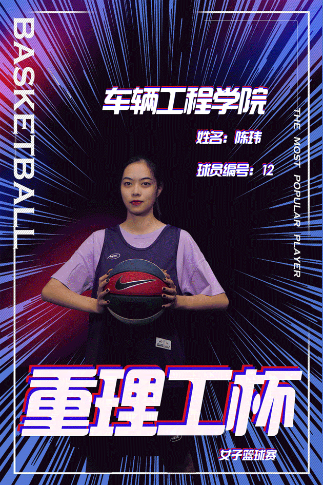 开云体育APP下载-亚洲杯高潮迭起,冠军赛激情绽放