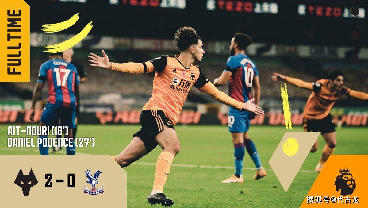 开云体育APP下载-格拉纳达保持不败,稳稳居中游位置的简单介绍