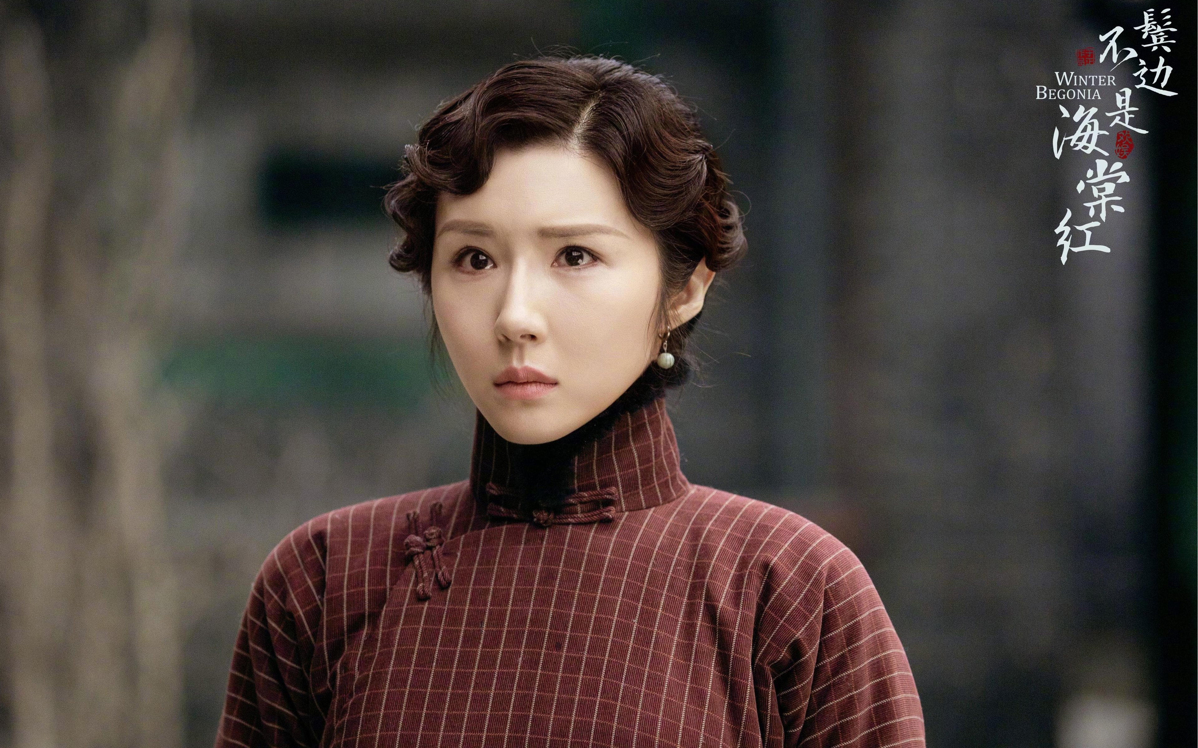 独家，那个被英超锤炼过的头颅，在美加墨的沸腾之夜刺穿宿命