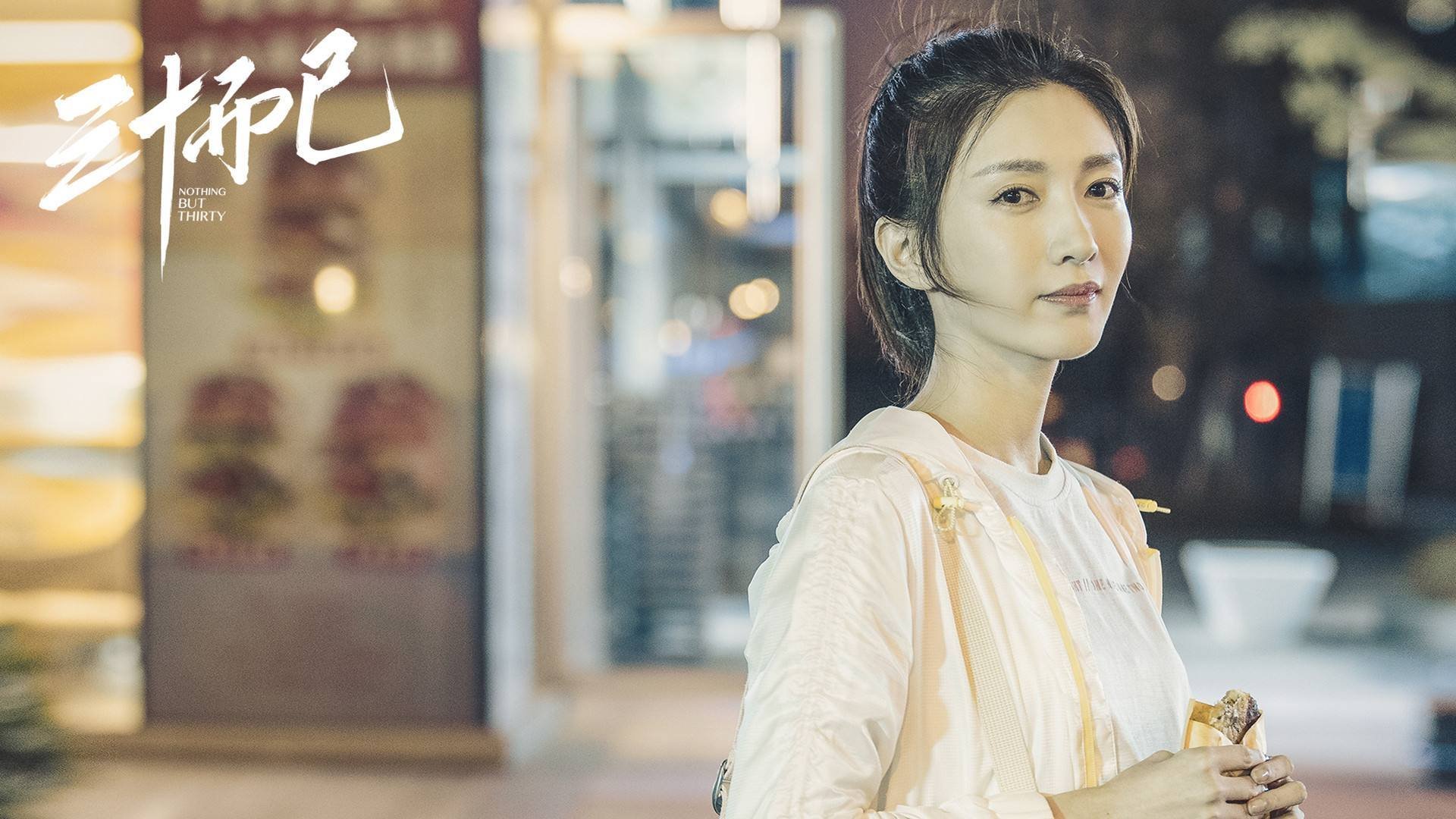 开云体育APP下载-浴血鏖战！英格拉姆一剑封喉，吉林队险胜浙江终结三连败