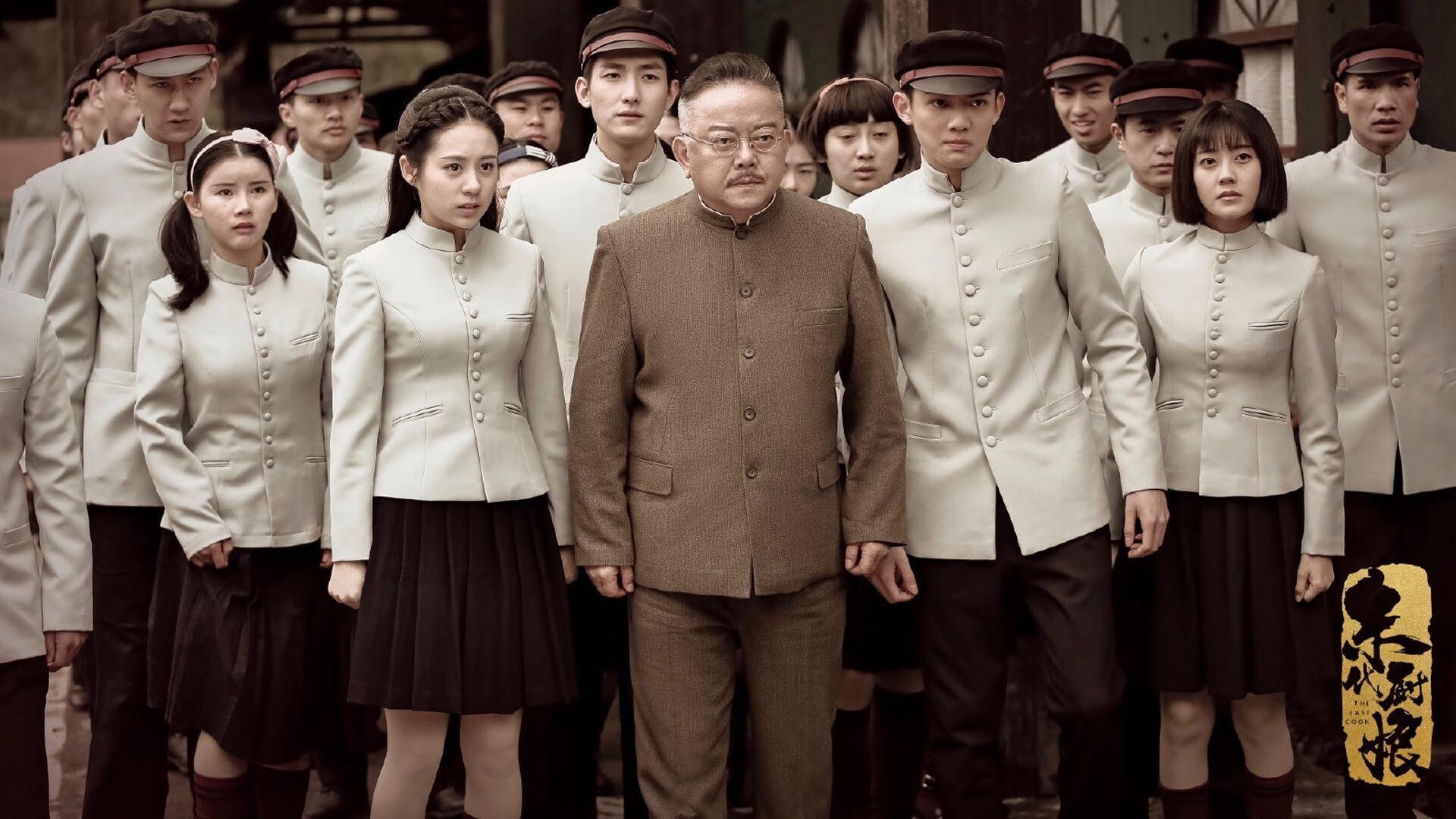 开云体育APP下载-链式防守的现代变奏,当瑞士的军刀由巴斯托尼淬火