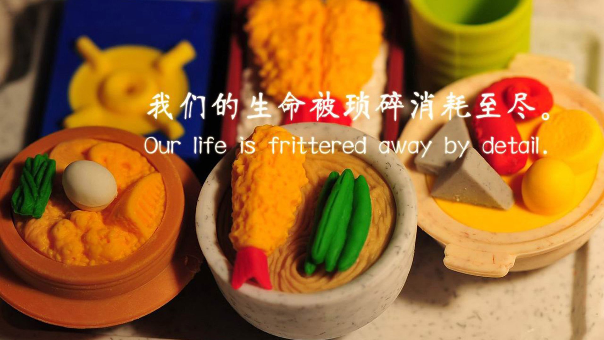 历史唯一！范弗利特连砍13分+莫兰特压哨绝杀 灰熊三加时掀翻绿军