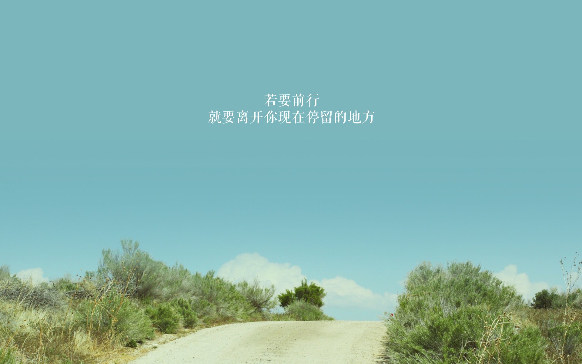 经线相连，从波特兰午夜到巴塞罗那正午，见证同一种征服