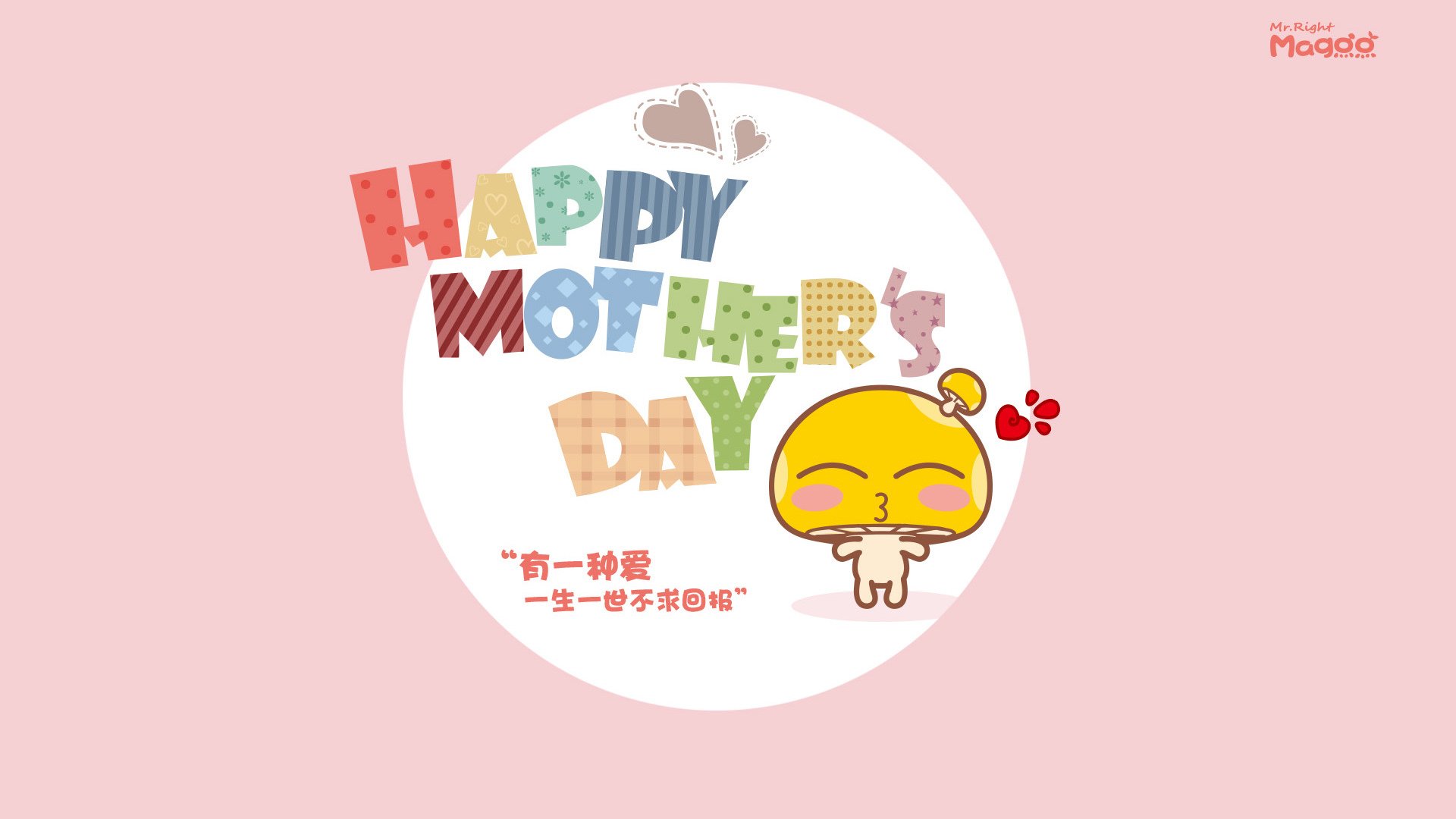 开云体育官网-双面战神，孔德百场里程碑夜，喀麦隆之魂决胜勒沃库森