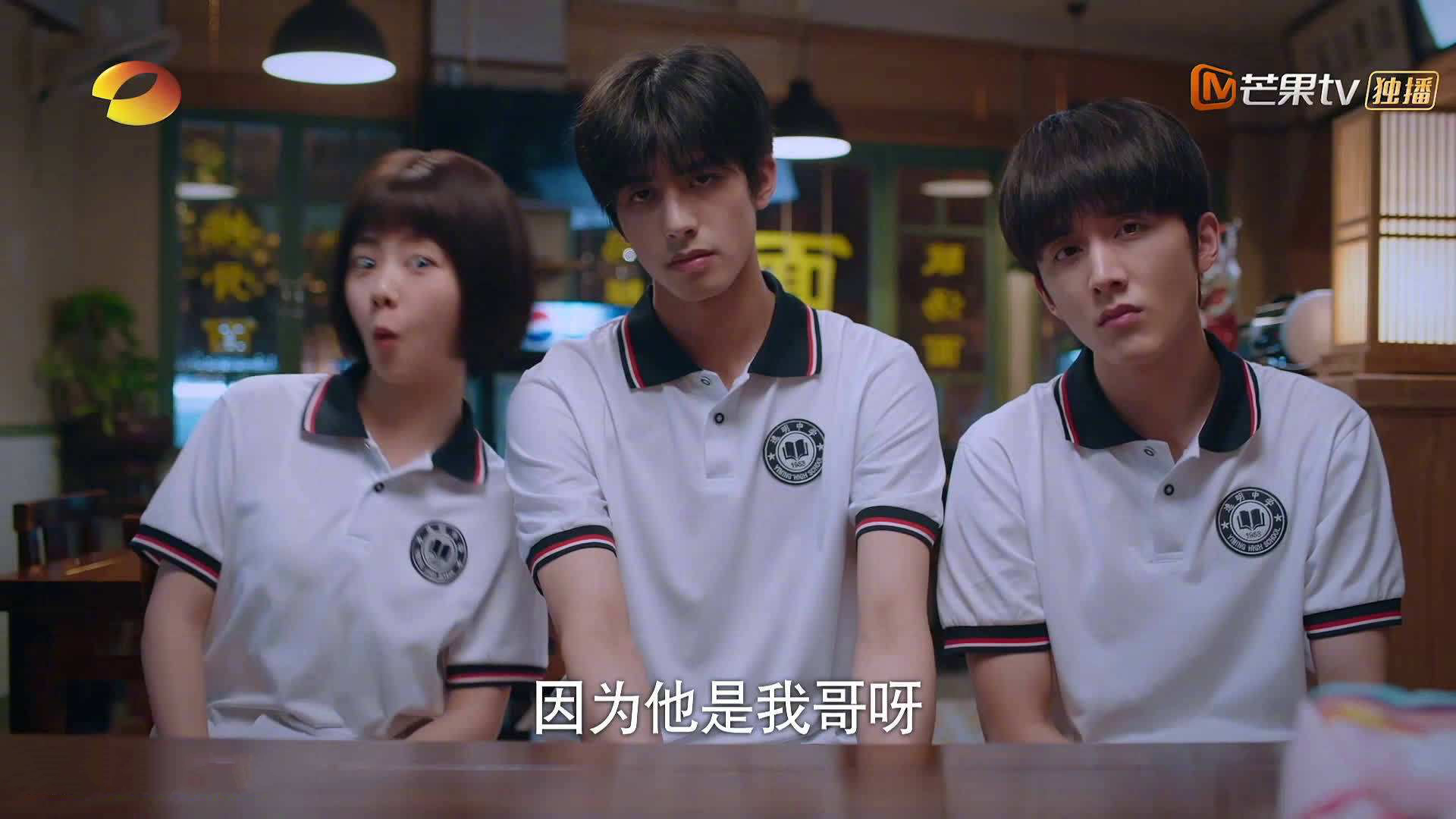 西决生死战之夜，霍勒迪，破壁者