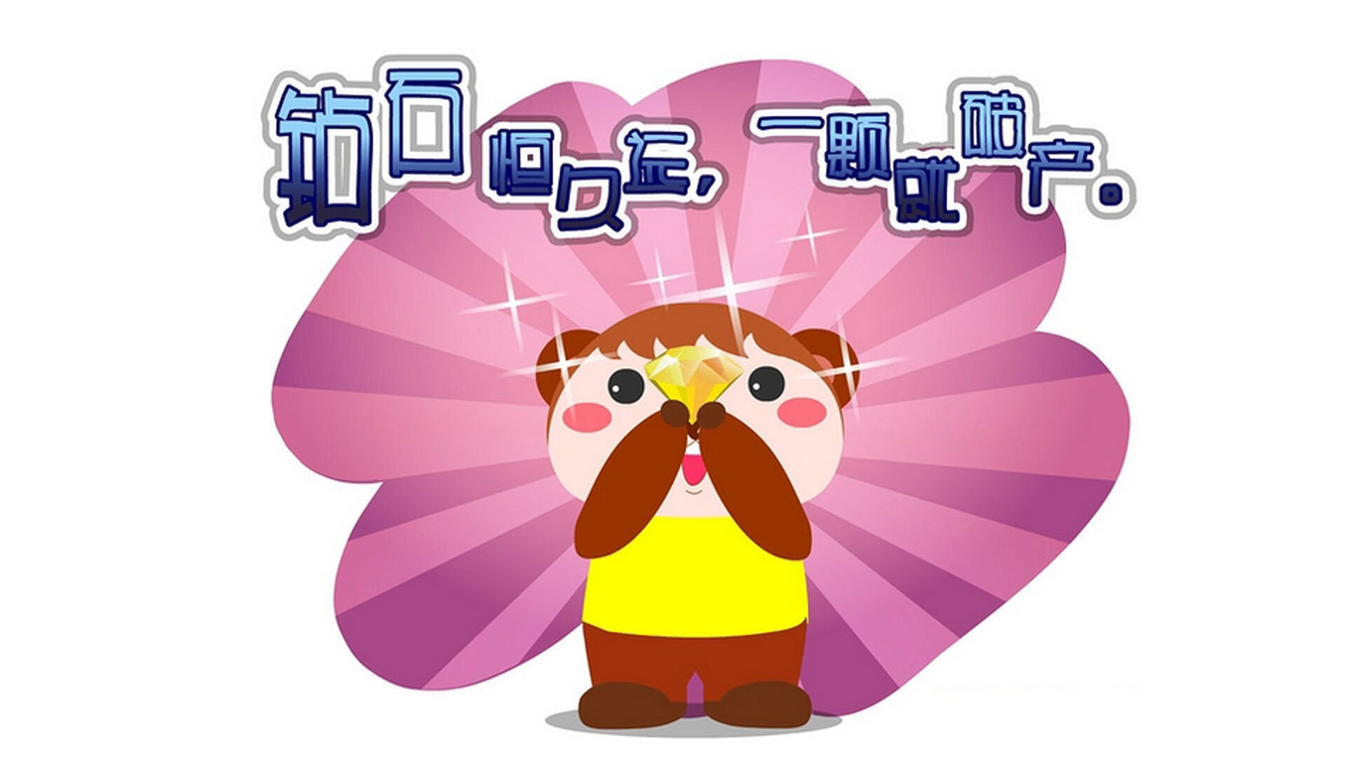 开云官网-巨人觉醒！武切维奇40+20打爆内线，开拓者友谊赛狂胜广东37分