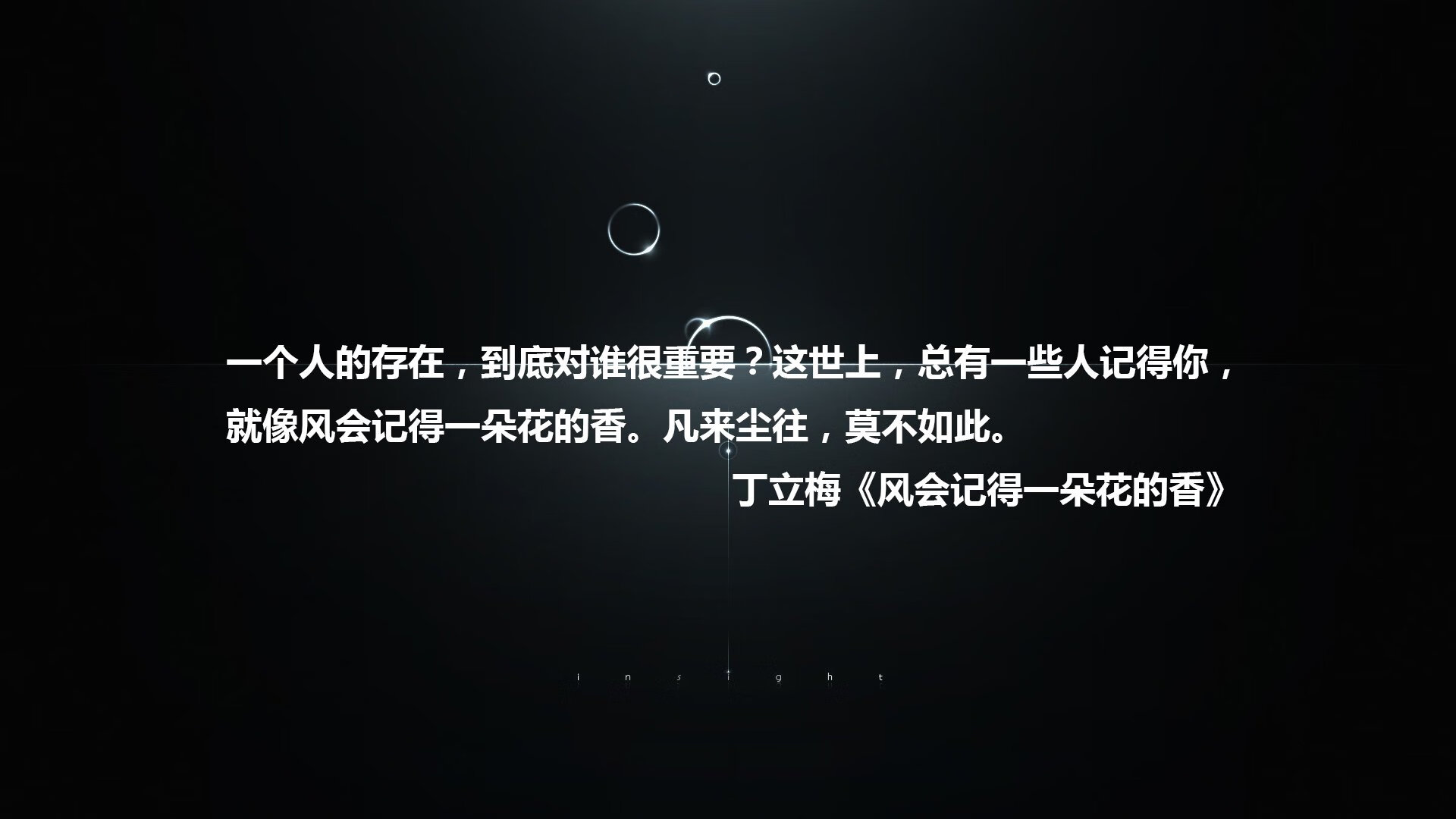 开云体育平台APP-沙漠中的奇迹，2026世界杯E组，乌兹别克斯坦如何用铁血防守与C罗的一脚封神逼平阿根廷