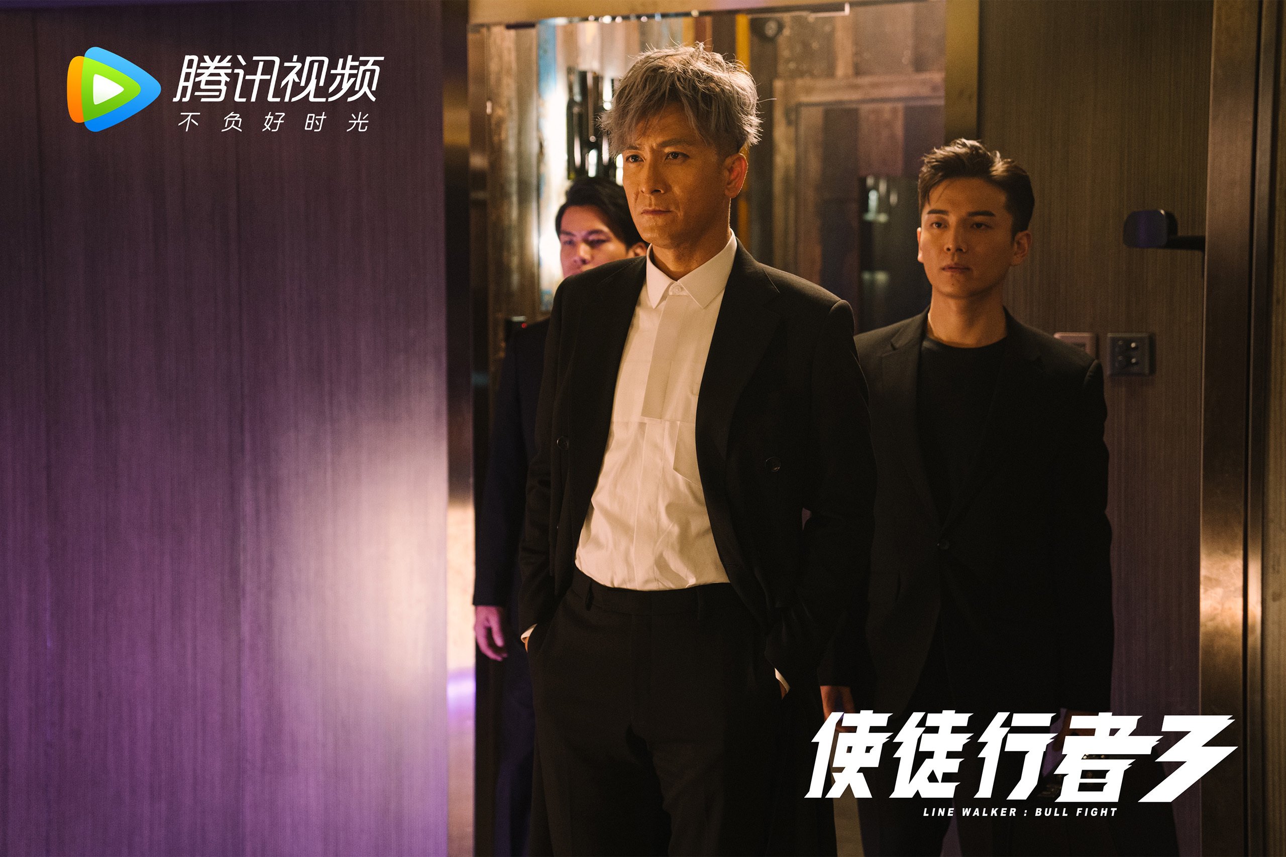 开云体育中国-沙漠之鹰穿透红魔心脏，2026世界杯决赛，阿联酋如何用维尼修斯的致命一击完成史诗逆转