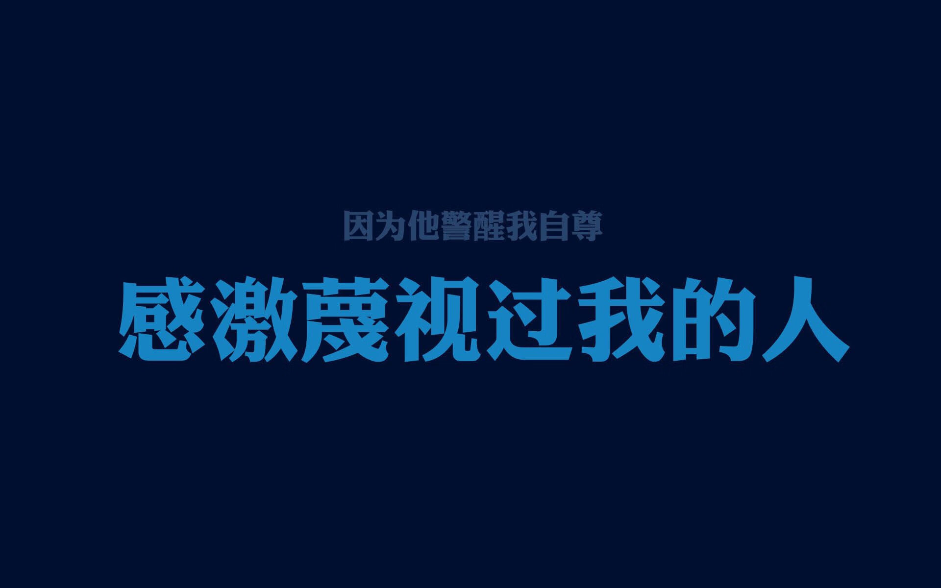 开云sport-逆转乾坤，当防守反击成为阿联酋神话的画笔—世界杯争冠战焦点战启示录
