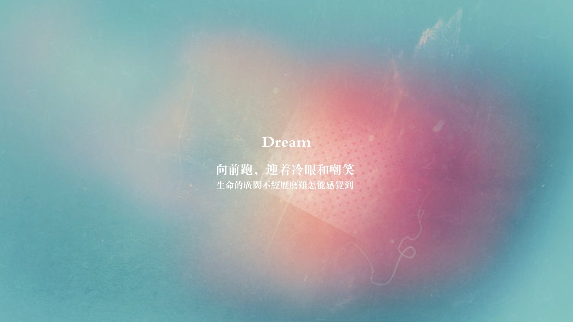 新大陆的号角,2026美利坚之夏,福登刺穿航海家心脏,绝杀定义独一无二的F组史诗