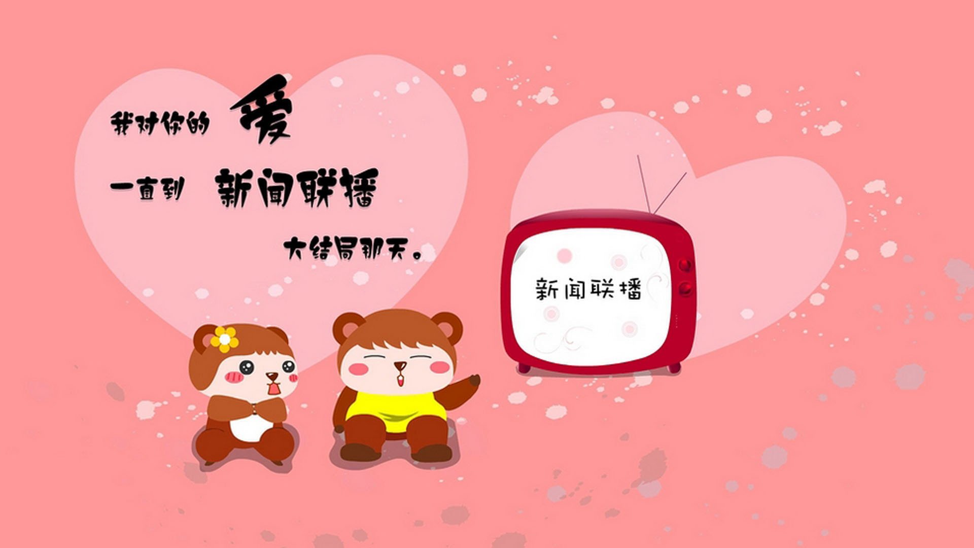 开云体育平台APP-那一夜，枫叶染红了苏黎世—记2026世界杯F组，萨内致命一击下的加拿大奇迹