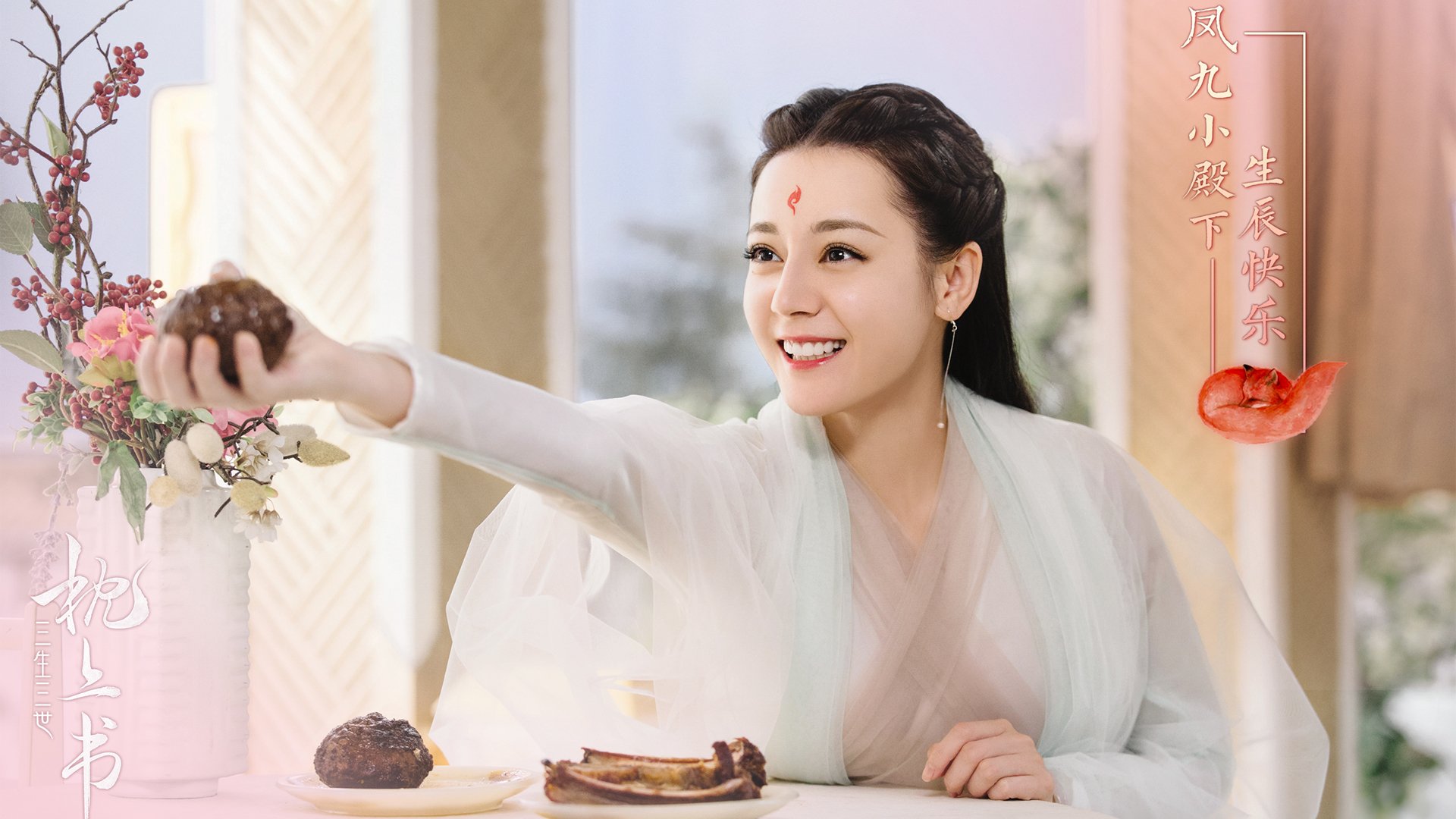 开云-极光闪耀绿茵,2026世界杯巅峰对决,芬兰奇迹险胜波兰,费利克斯一战封神