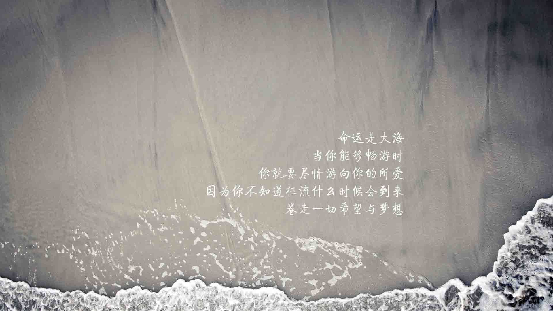 这是一篇根据您提供的关键词创作的深度分析文章，标题融合了戏剧性与体育竞技的张力