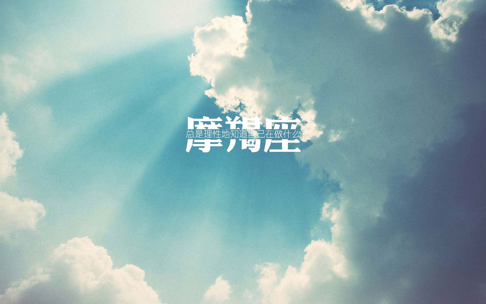 逆转之光，当亚平宁的坚韧刺穿美索不达米亚的防线，范戴克用钢铁之躯书写唯一剧本