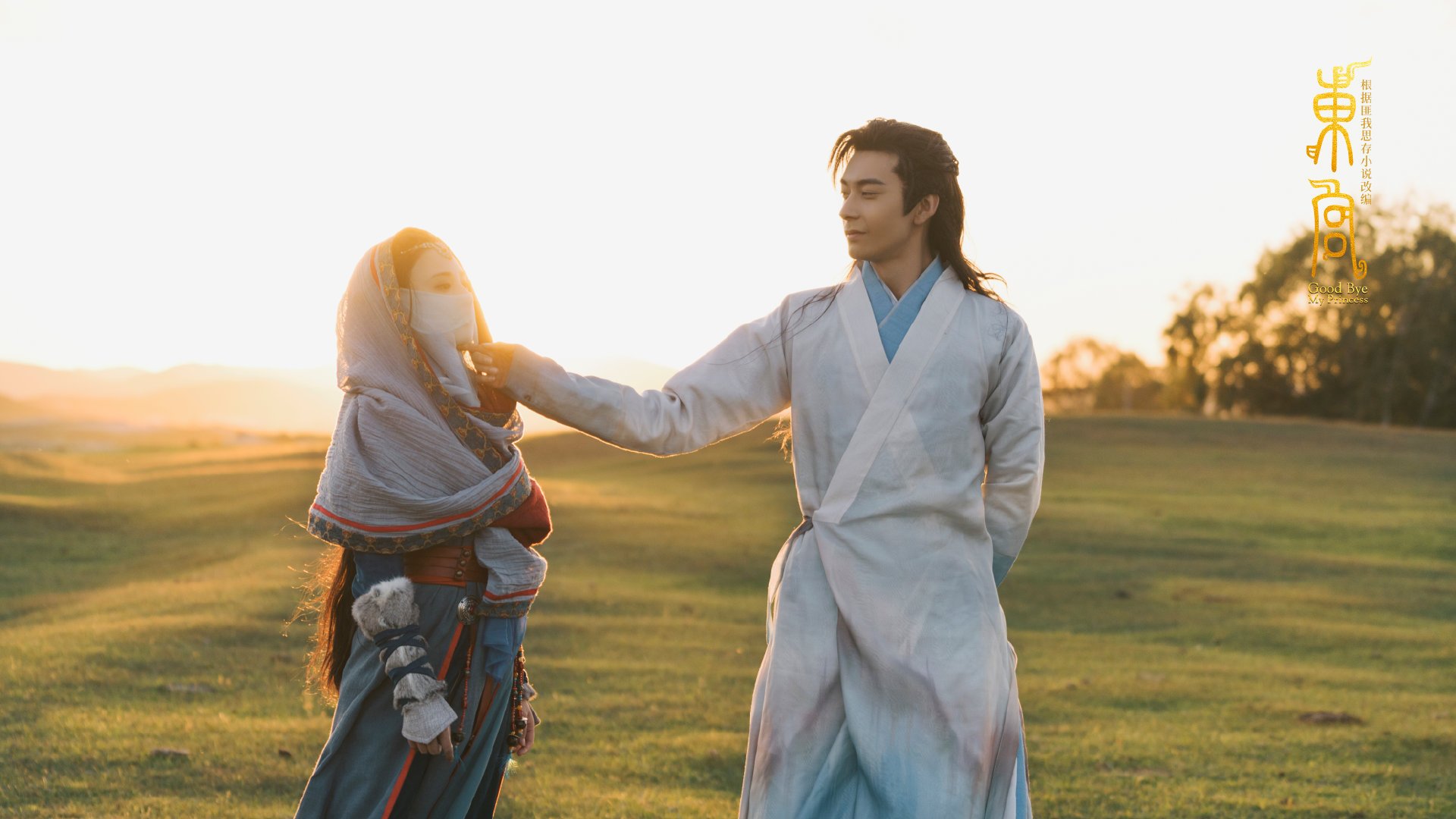 开云-橘子军团逆转之夜,范戴克铁血统治,日本武士道魂燃爆2026G组生死战
