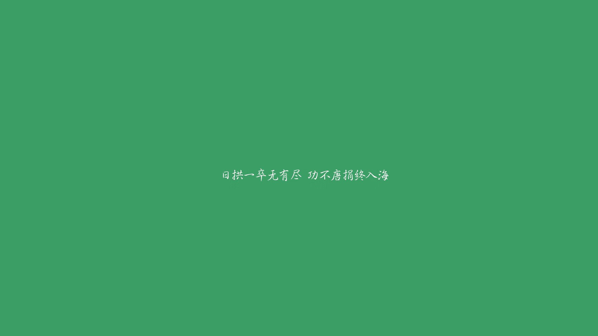 开云体育APP下载-鹰隼折翼,潘帕斯雄鹰翱翔—2026世界杯复仇之战,阿根廷用压制与奇兵捍卫王者尊严