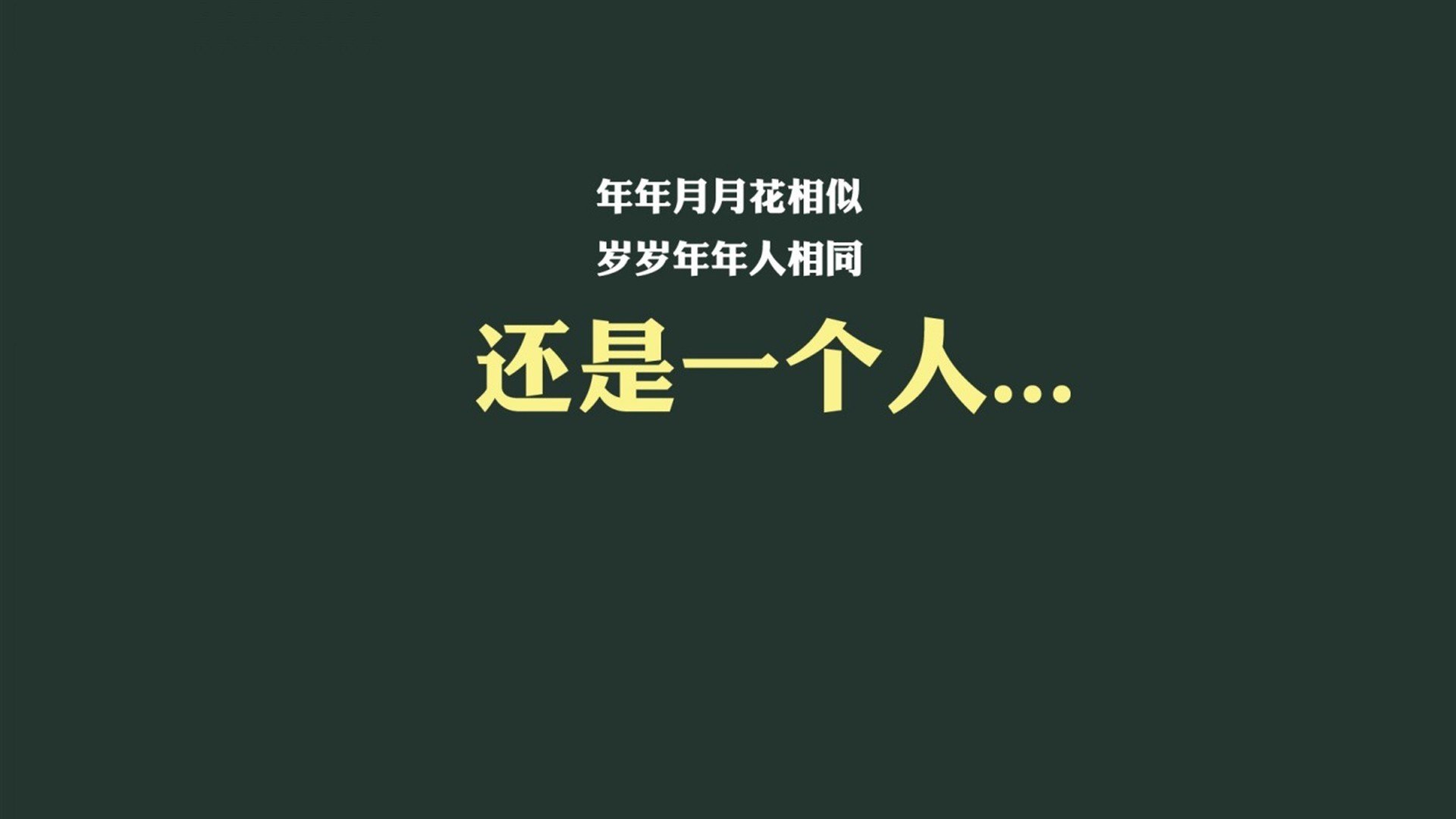 扩展