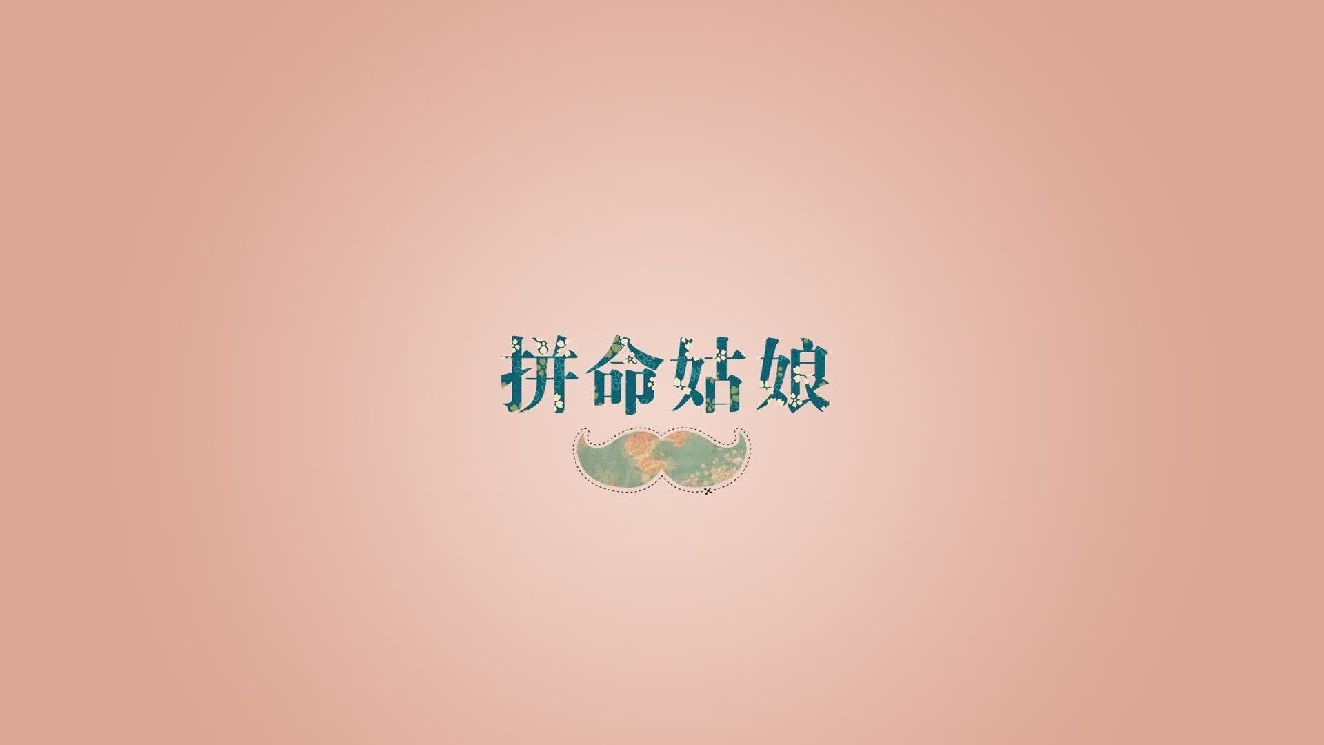 多瑙河畔的孤勇者，哈基米与罗马尼亚的唯一出线之夜
